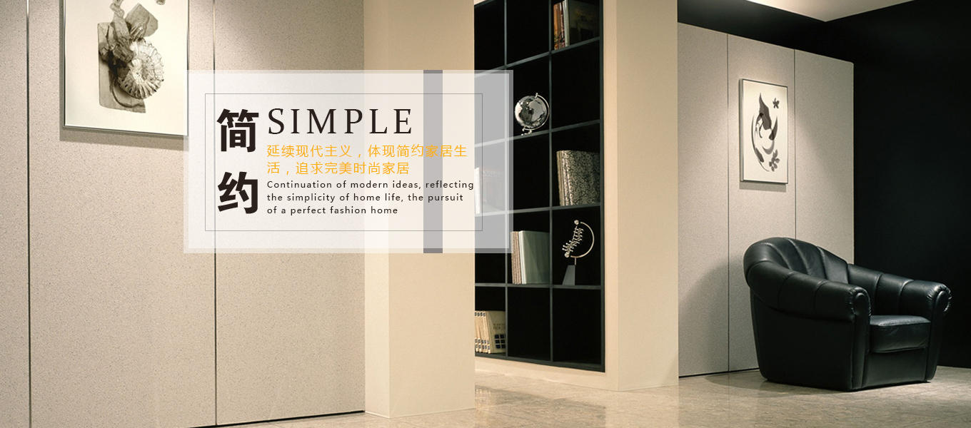 昆明国泰家具配套有限公司