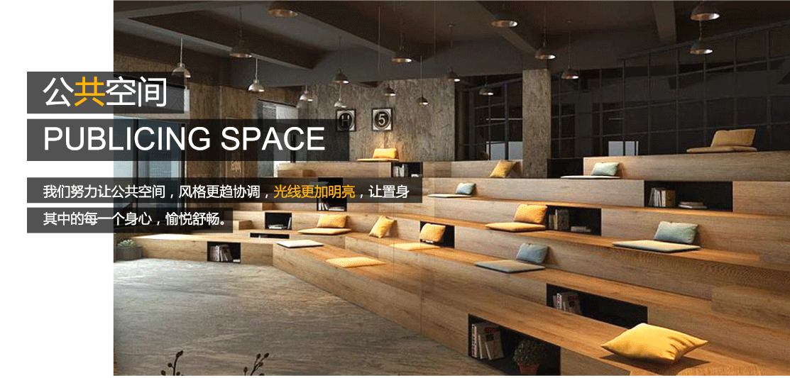 昆明国泰家具配套有限公司